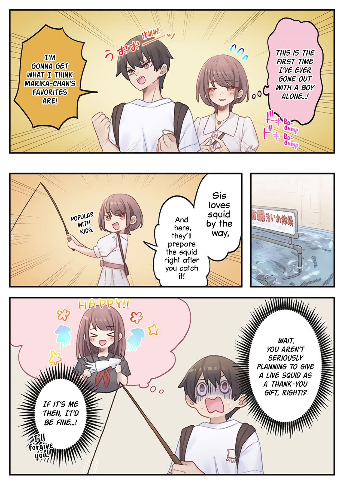 Marika's Love Meter Malfunction chapter 19 page 4