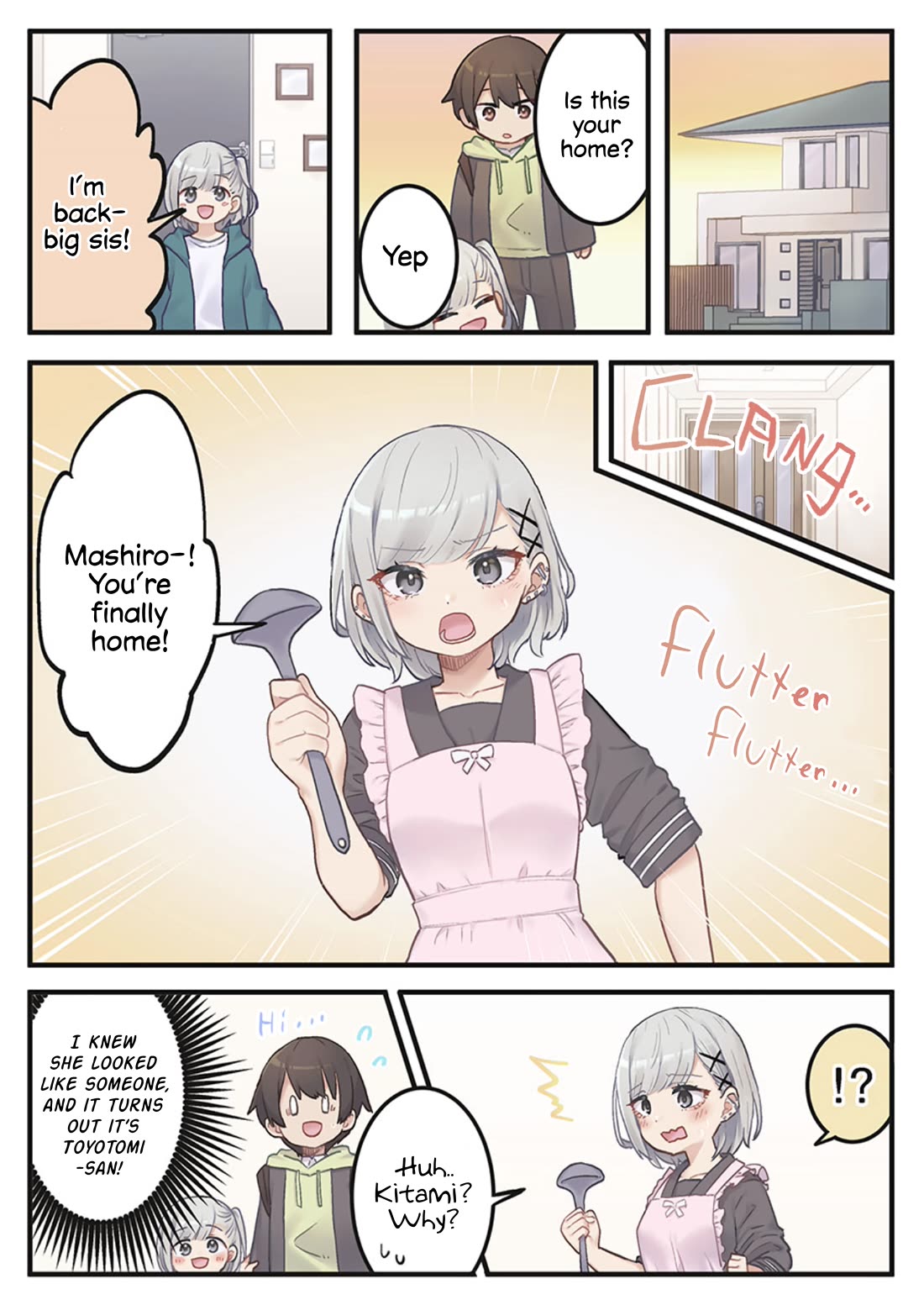 Marika's Love Meter Malfunction chapter 2 page 11