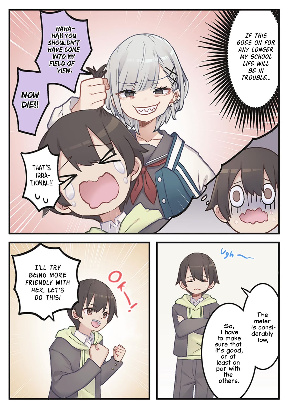 Marika's Love Meter Malfunction chapter 2 page 2