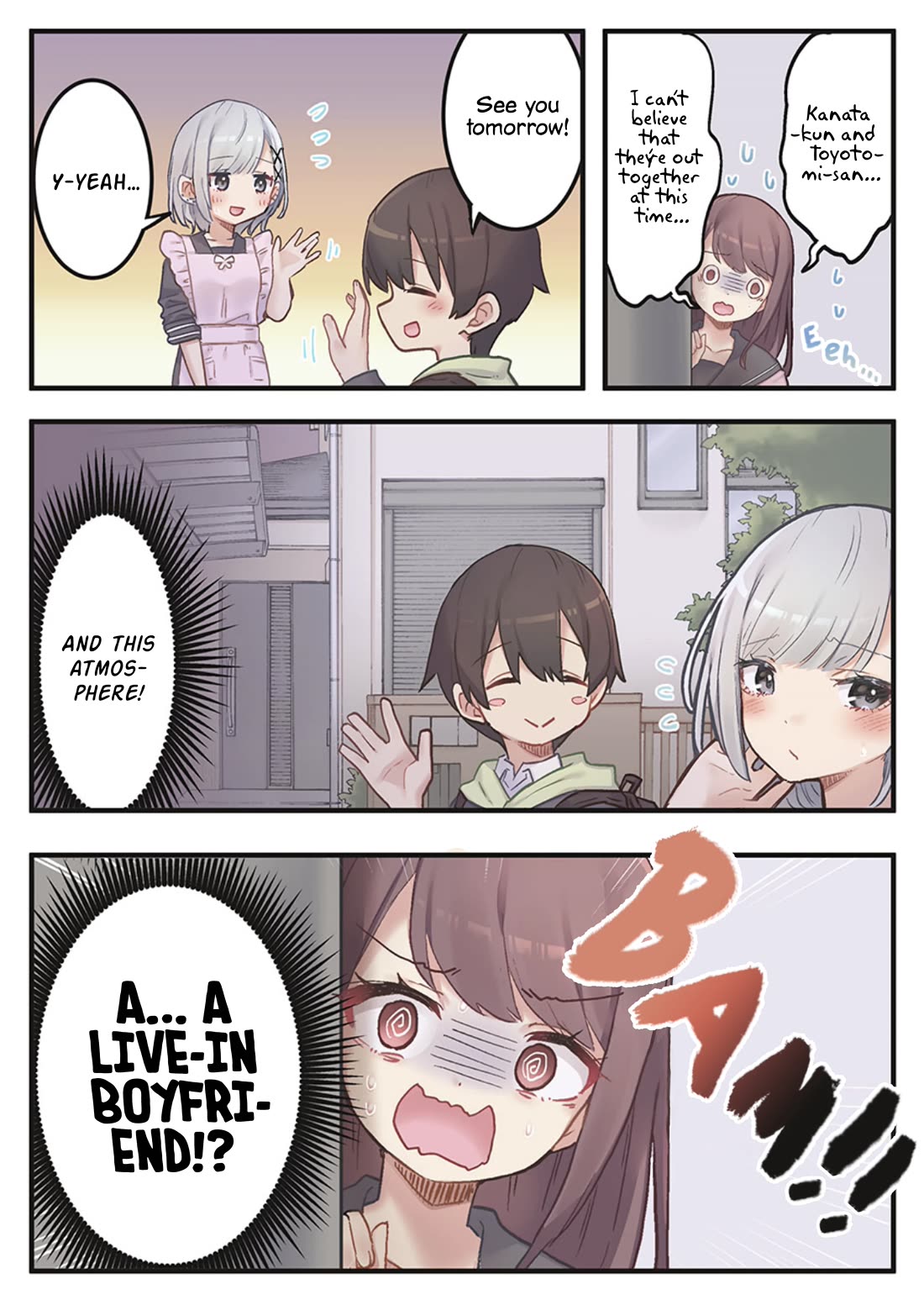 Marika's Love Meter Malfunction chapter 2 page 23