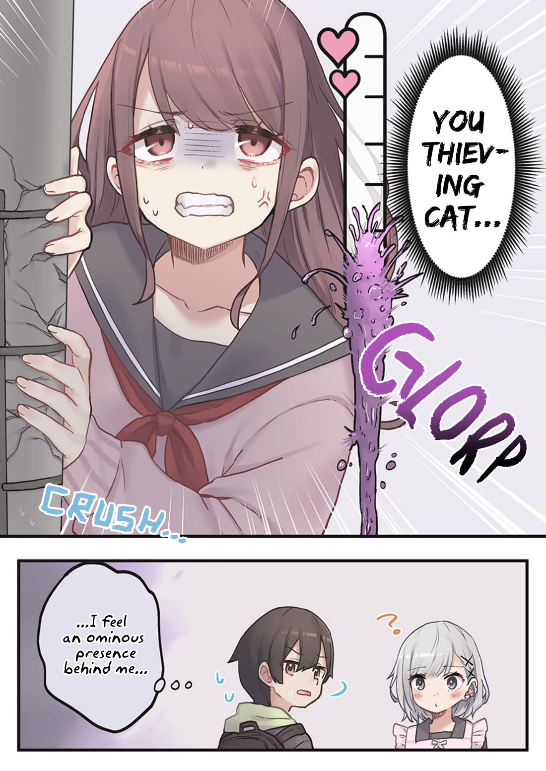 Marika's Love Meter Malfunction chapter 2 page 24
