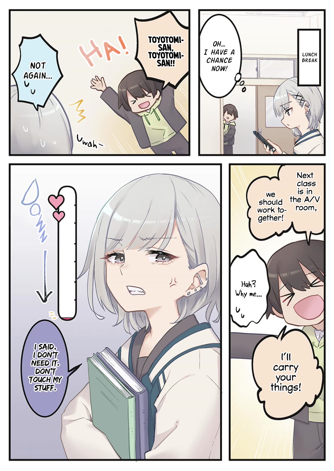 Marika's Love Meter Malfunction chapter 2 page 5