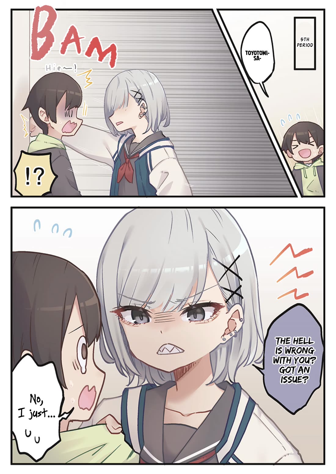 Marika's Love Meter Malfunction chapter 2 page 6