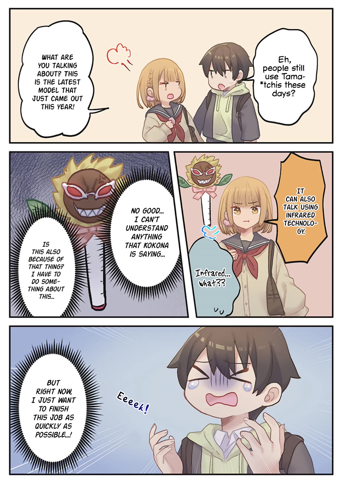 Marika's Love Meter Malfunction chapter 20 page 14