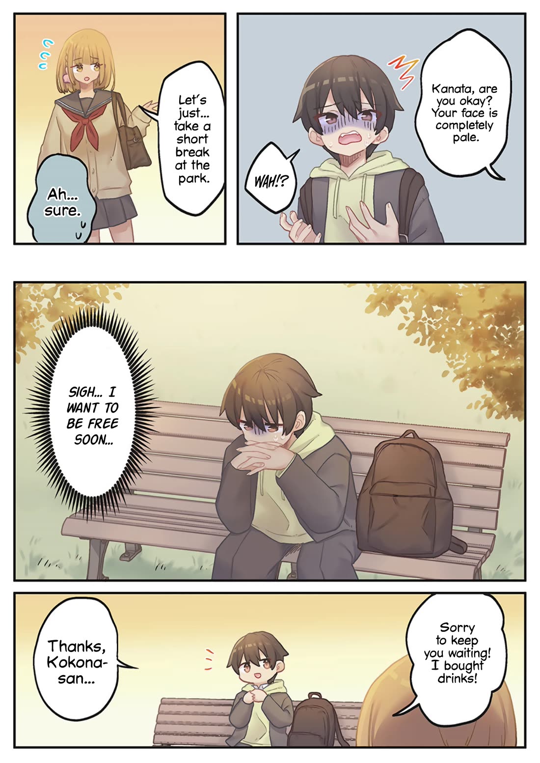 Marika's Love Meter Malfunction chapter 20 page 15