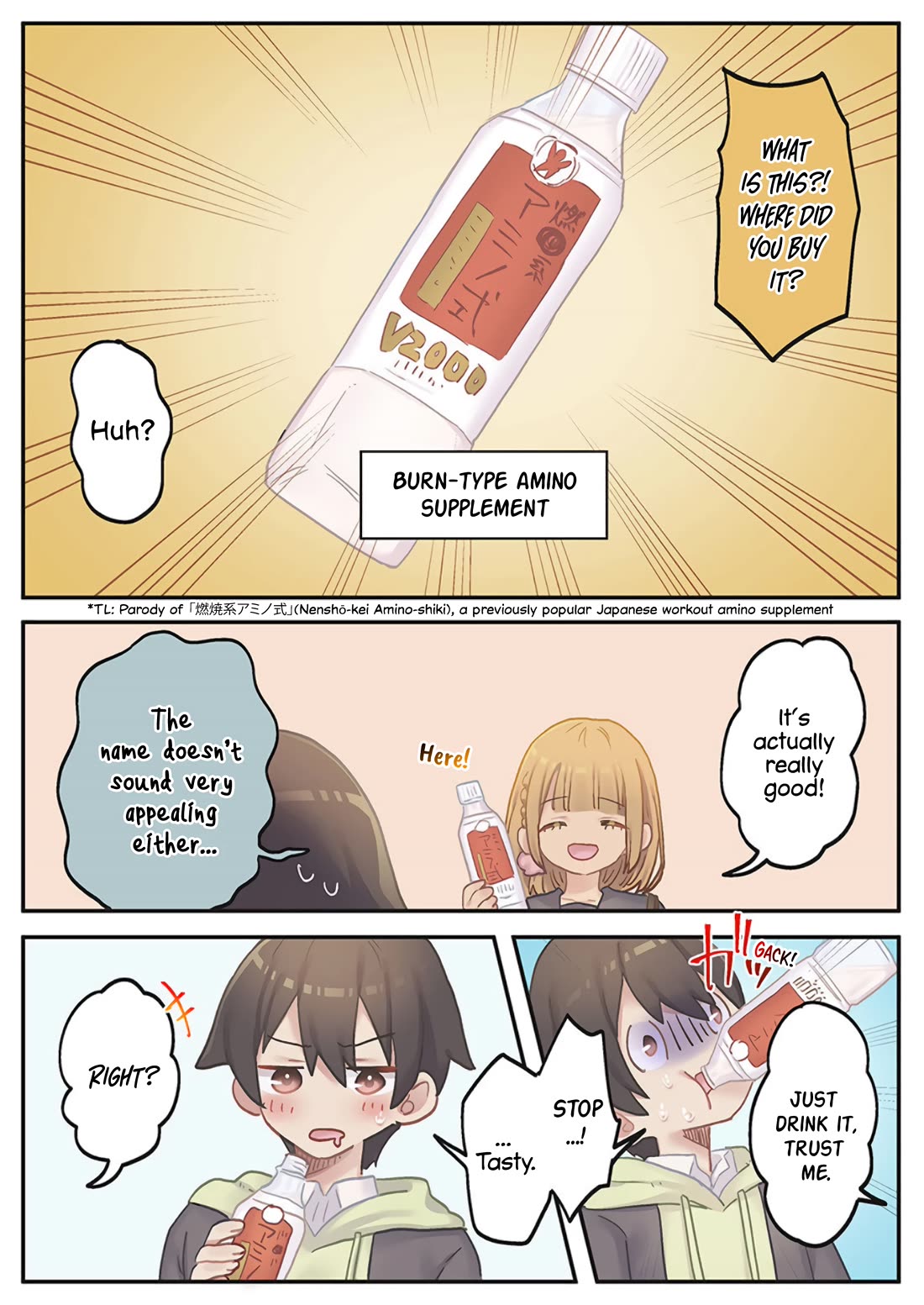 Marika's Love Meter Malfunction chapter 20 page 16