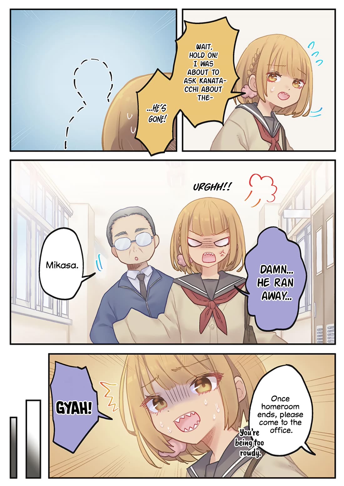 Marika's Love Meter Malfunction chapter 20 page 4