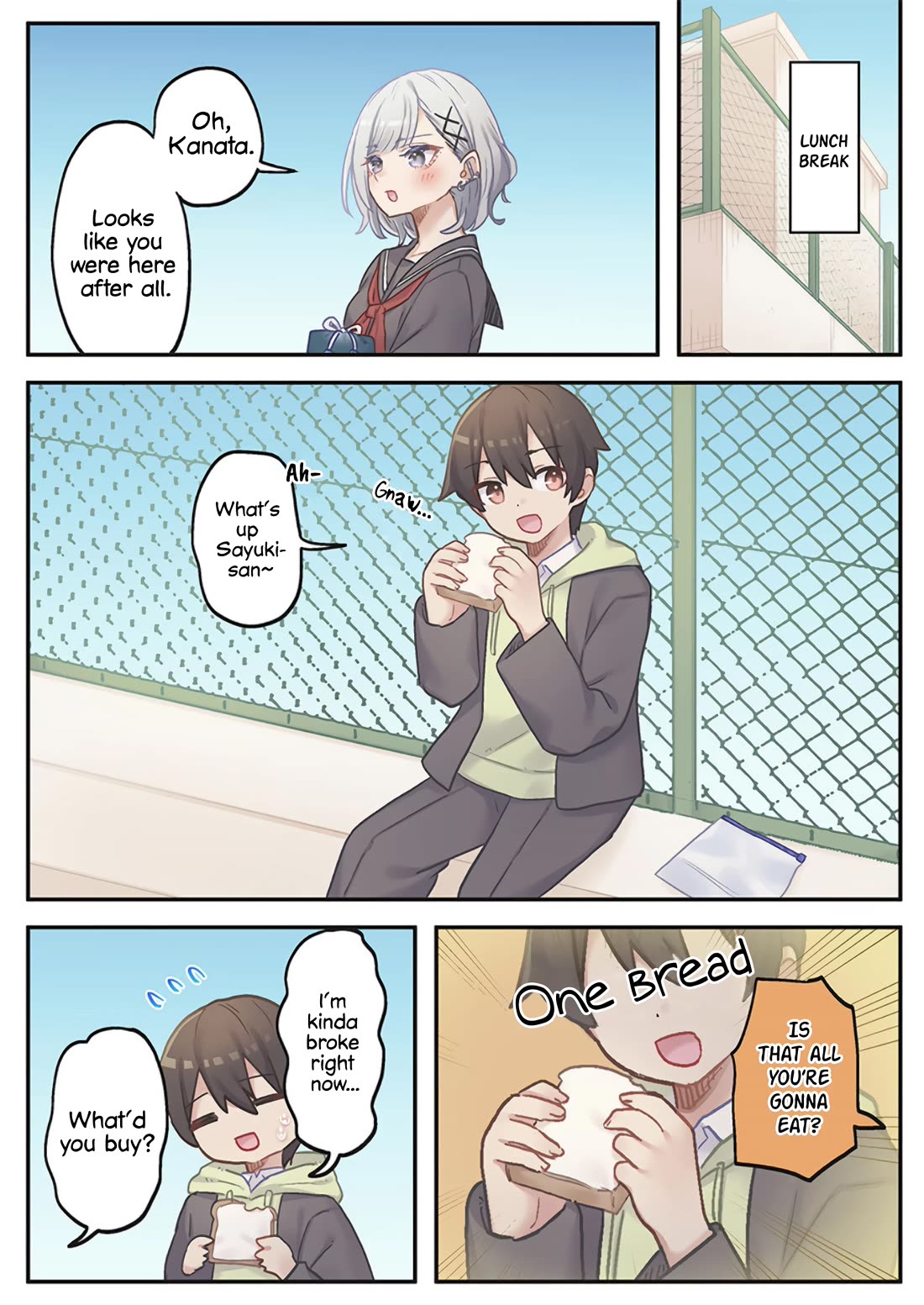 Marika's Love Meter Malfunction chapter 20 page 5
