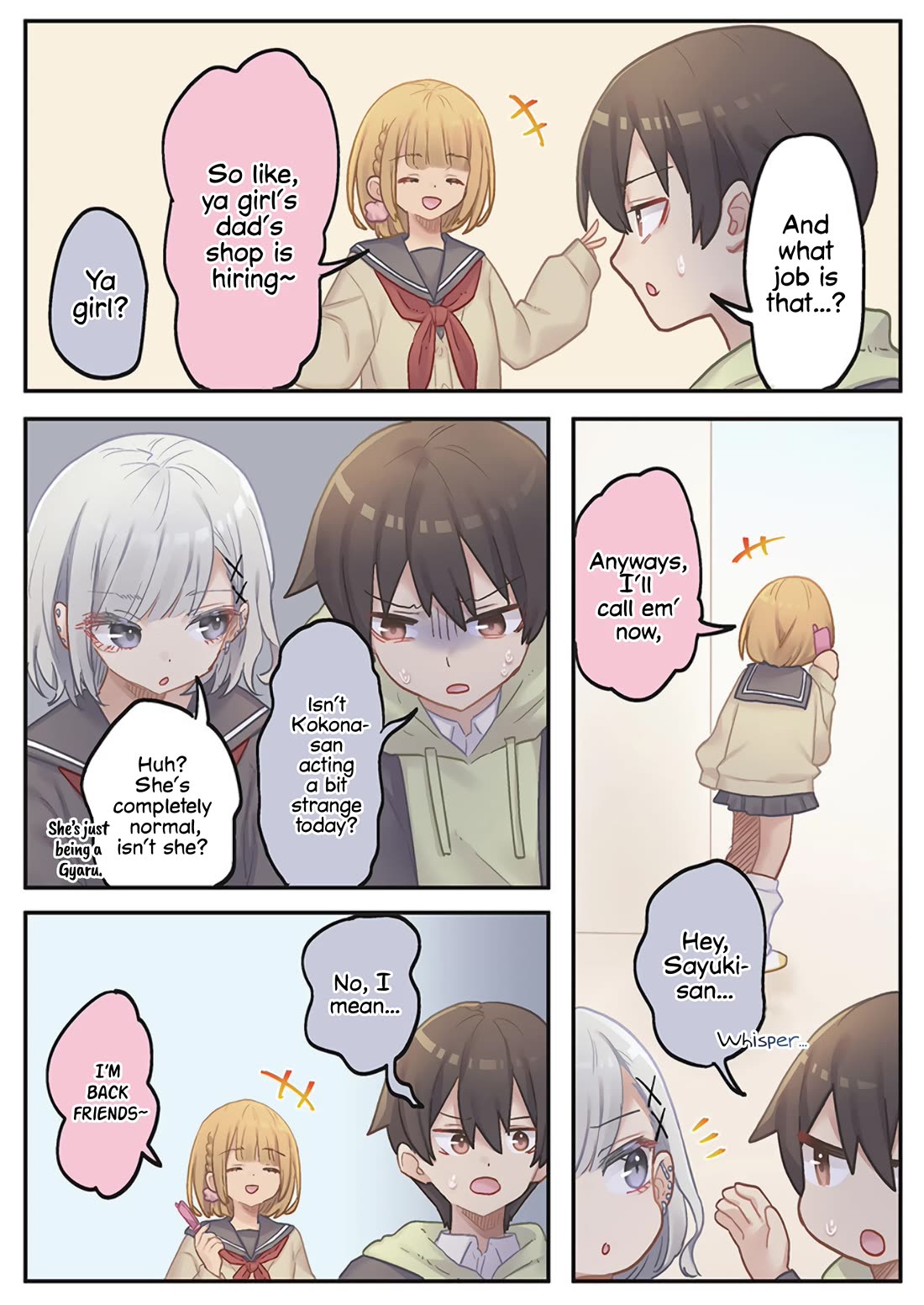 Marika's Love Meter Malfunction chapter 20 page 7