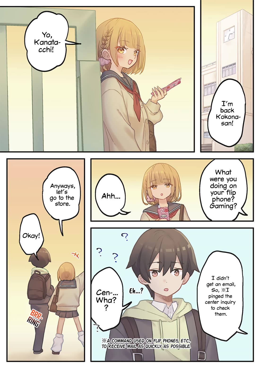 Marika's Love Meter Malfunction chapter 20 page 9