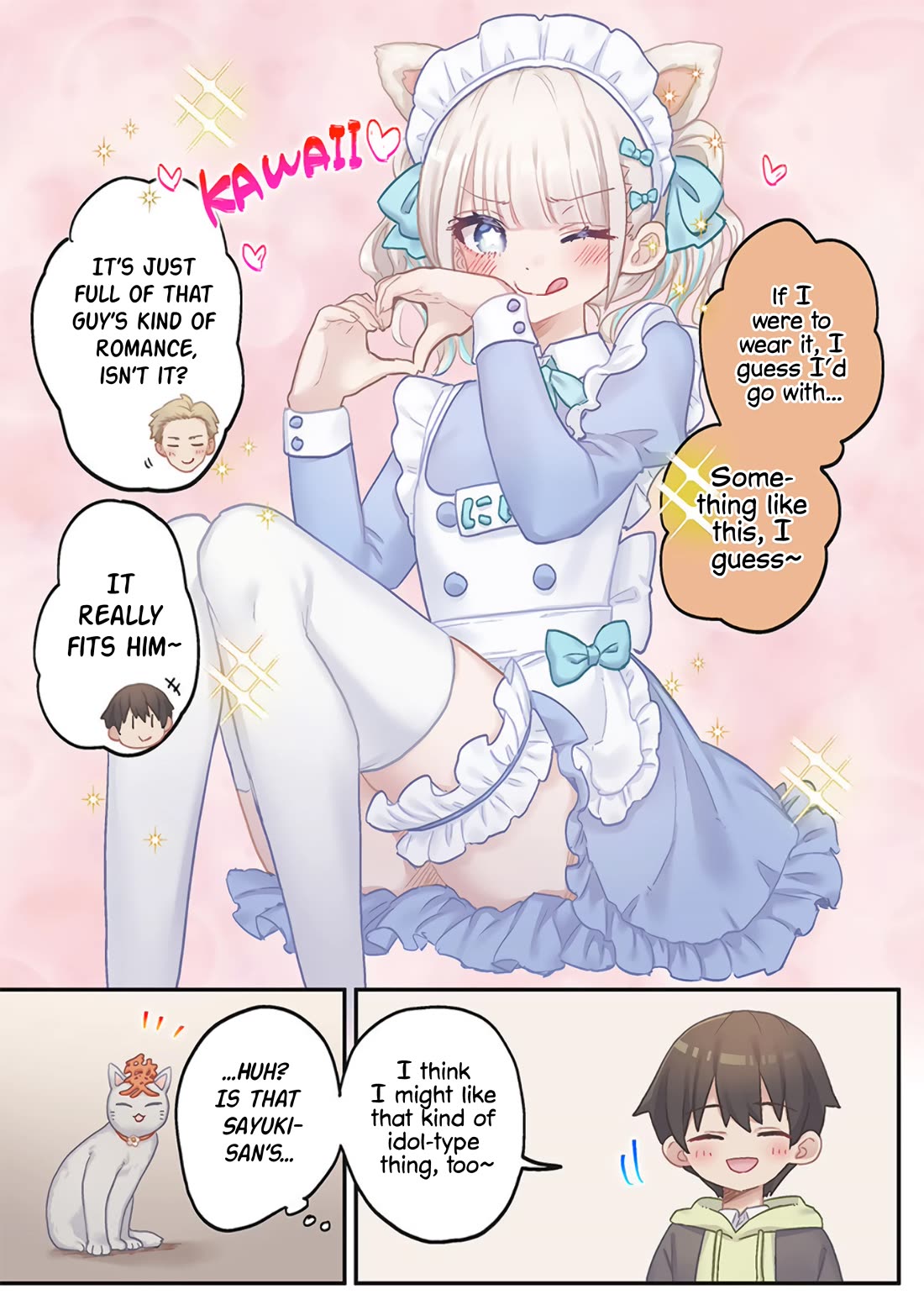 Marika's Love Meter Malfunction chapter 21 page 13