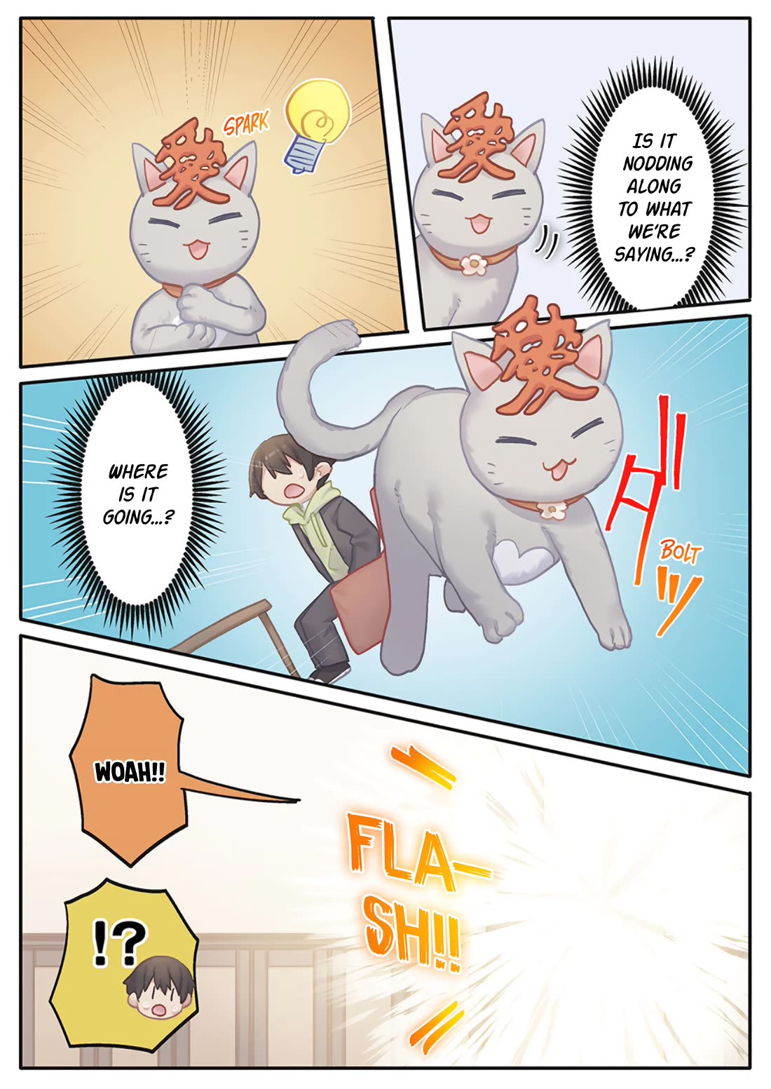 Marika's Love Meter Malfunction chapter 21 page 14