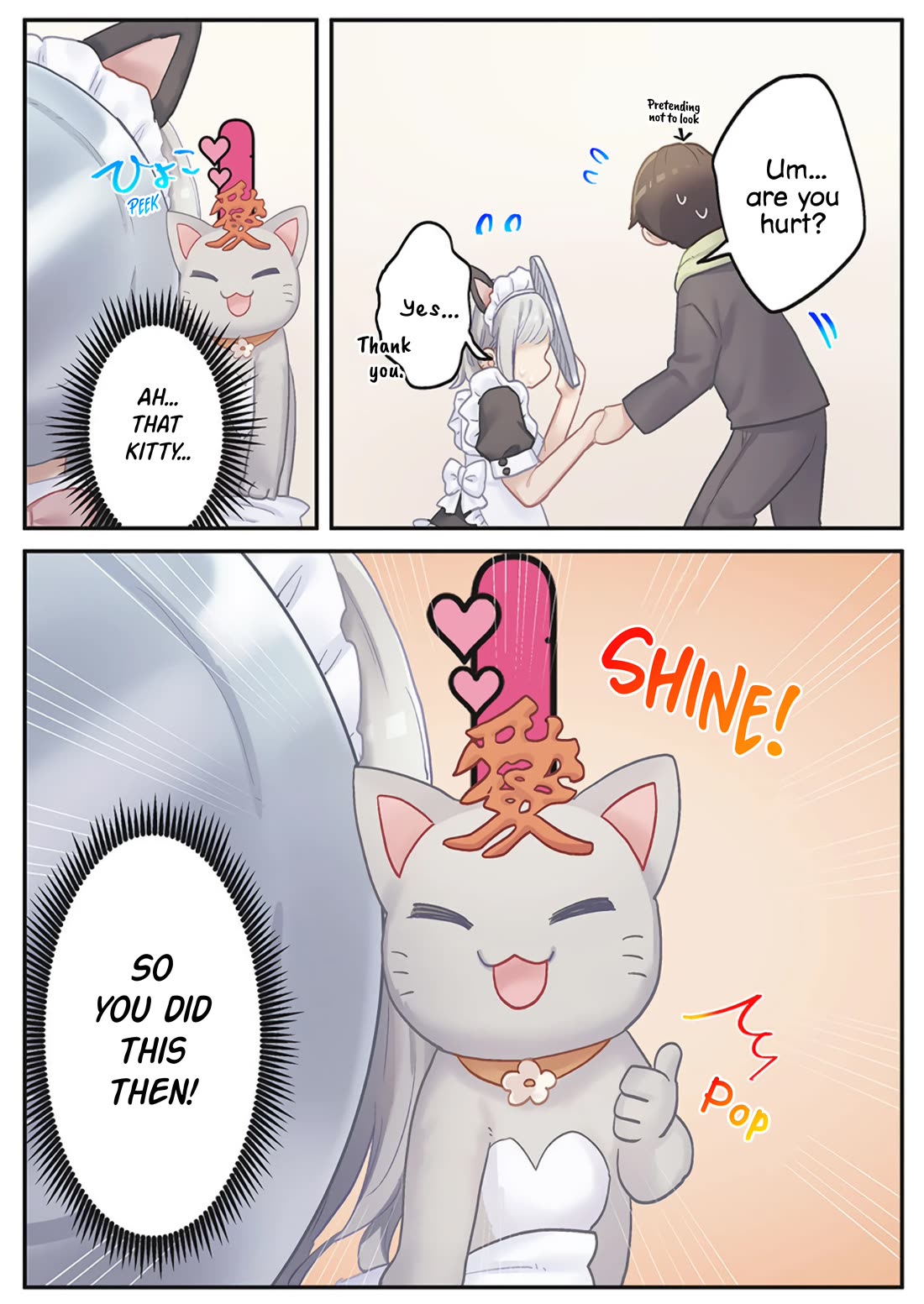 Marika's Love Meter Malfunction chapter 21 page 16