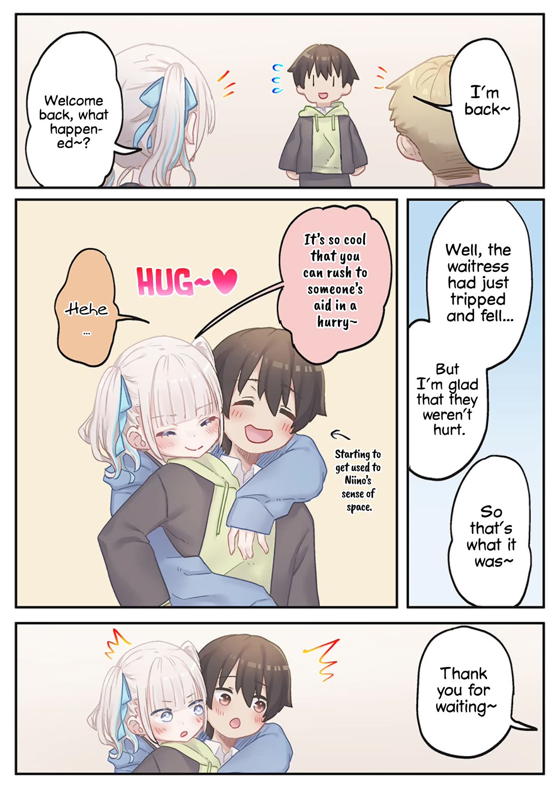 Marika's Love Meter Malfunction chapter 21 page 17