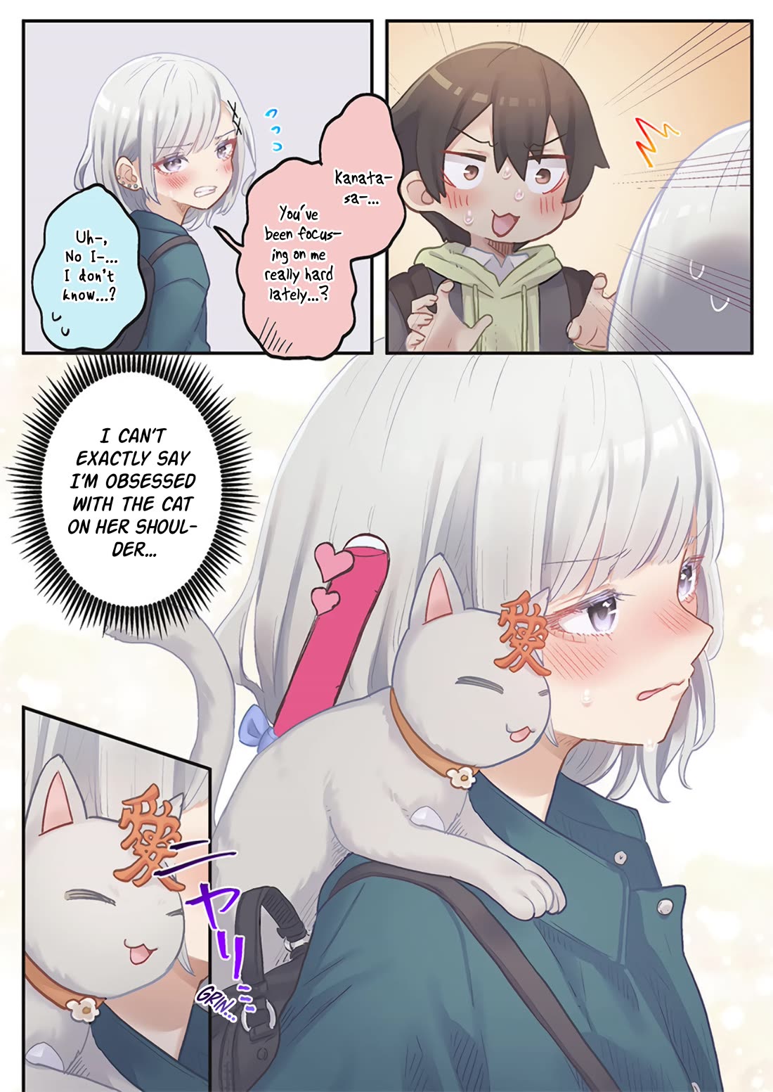 Marika's Love Meter Malfunction chapter 21 page 24