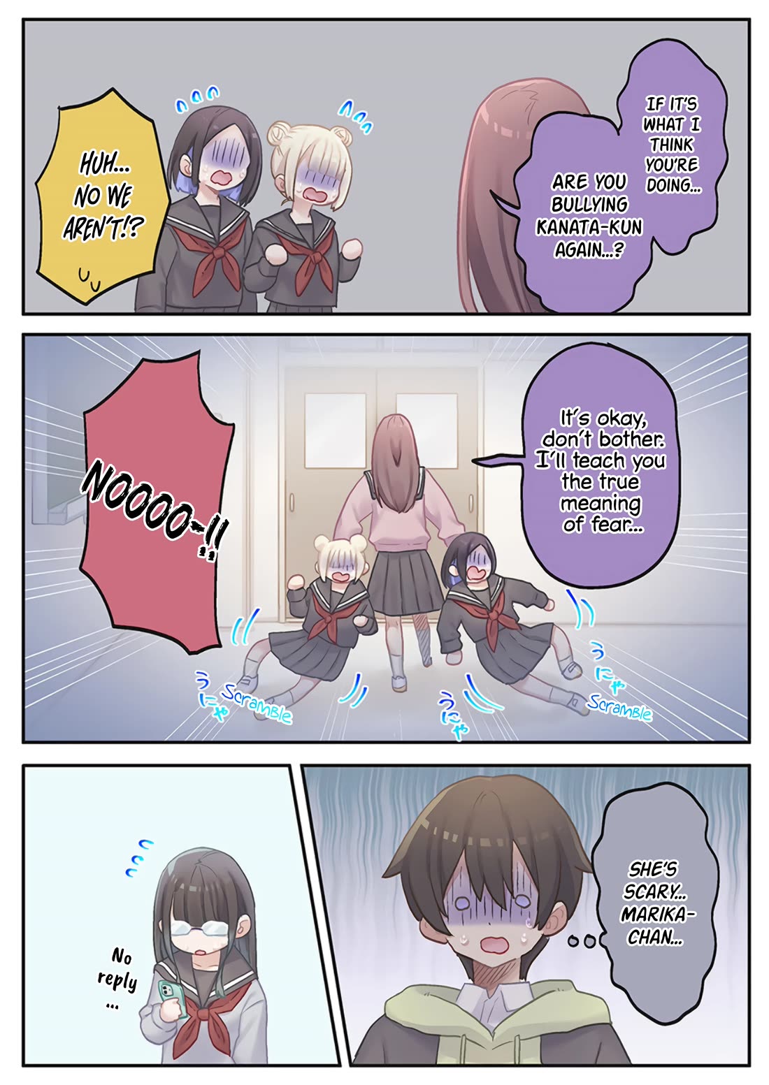 Marika's Love Meter Malfunction chapter 22 page 15