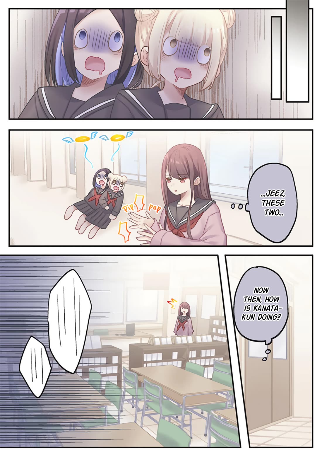 Marika's Love Meter Malfunction chapter 22 page 23