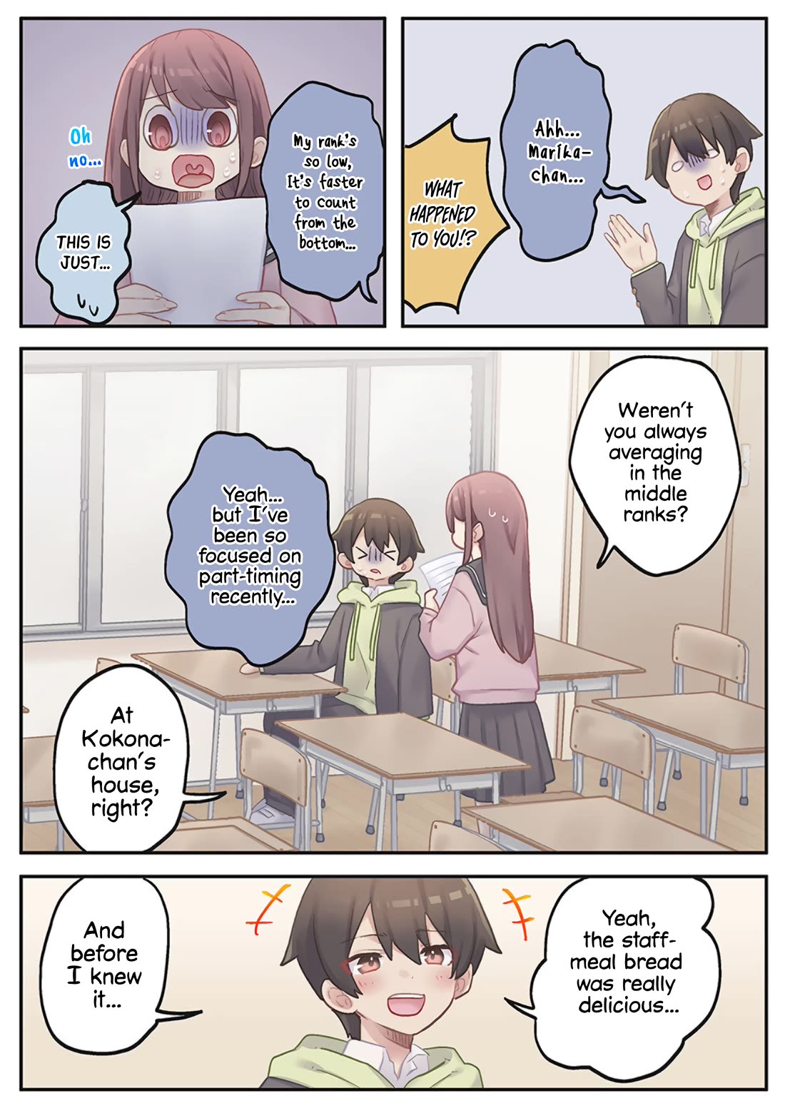 Marika's Love Meter Malfunction chapter 22 page 3