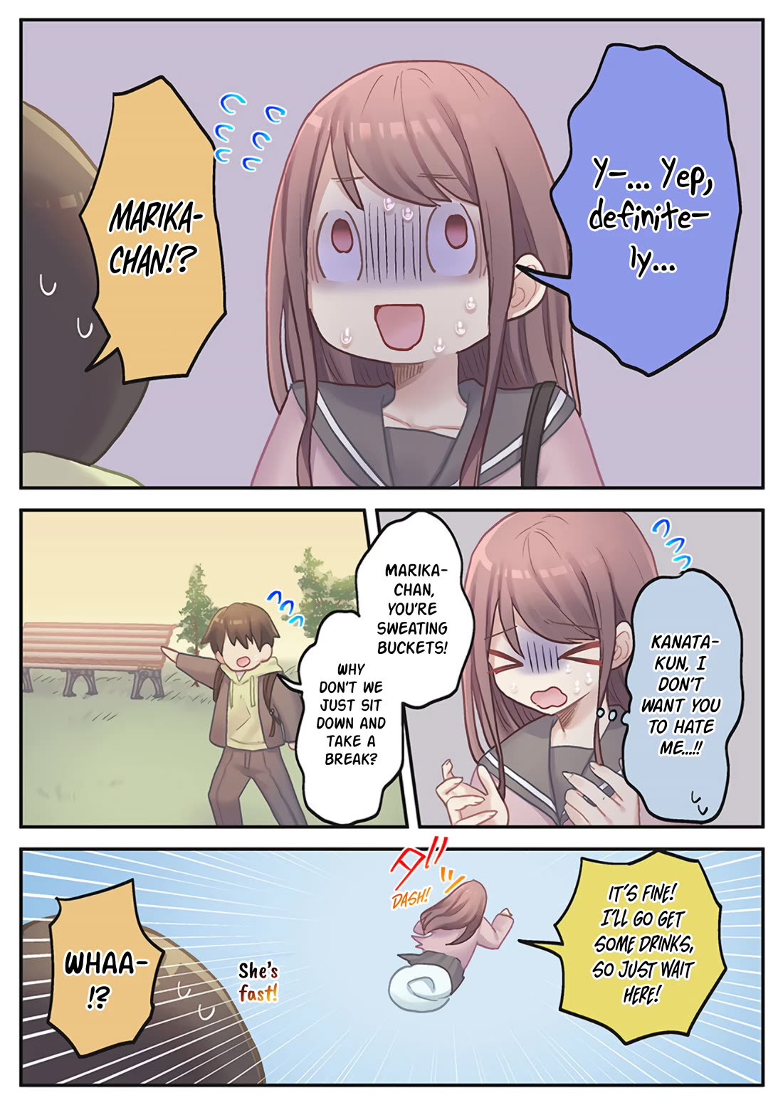 Marika's Love Meter Malfunction chapter 23 page 12
