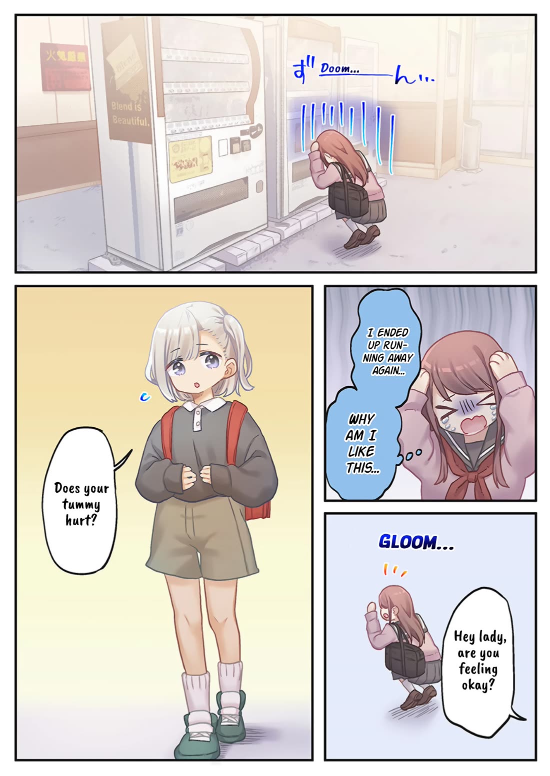 Marika's Love Meter Malfunction chapter 23 page 13