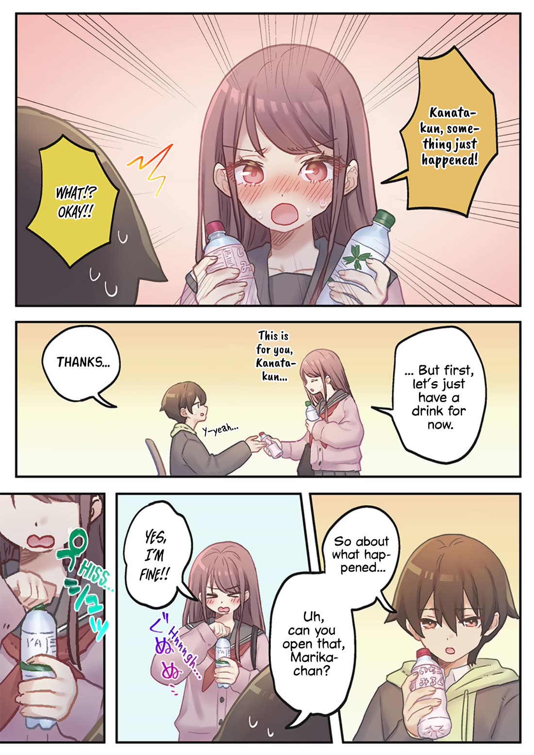 Marika's Love Meter Malfunction chapter 23 page 17