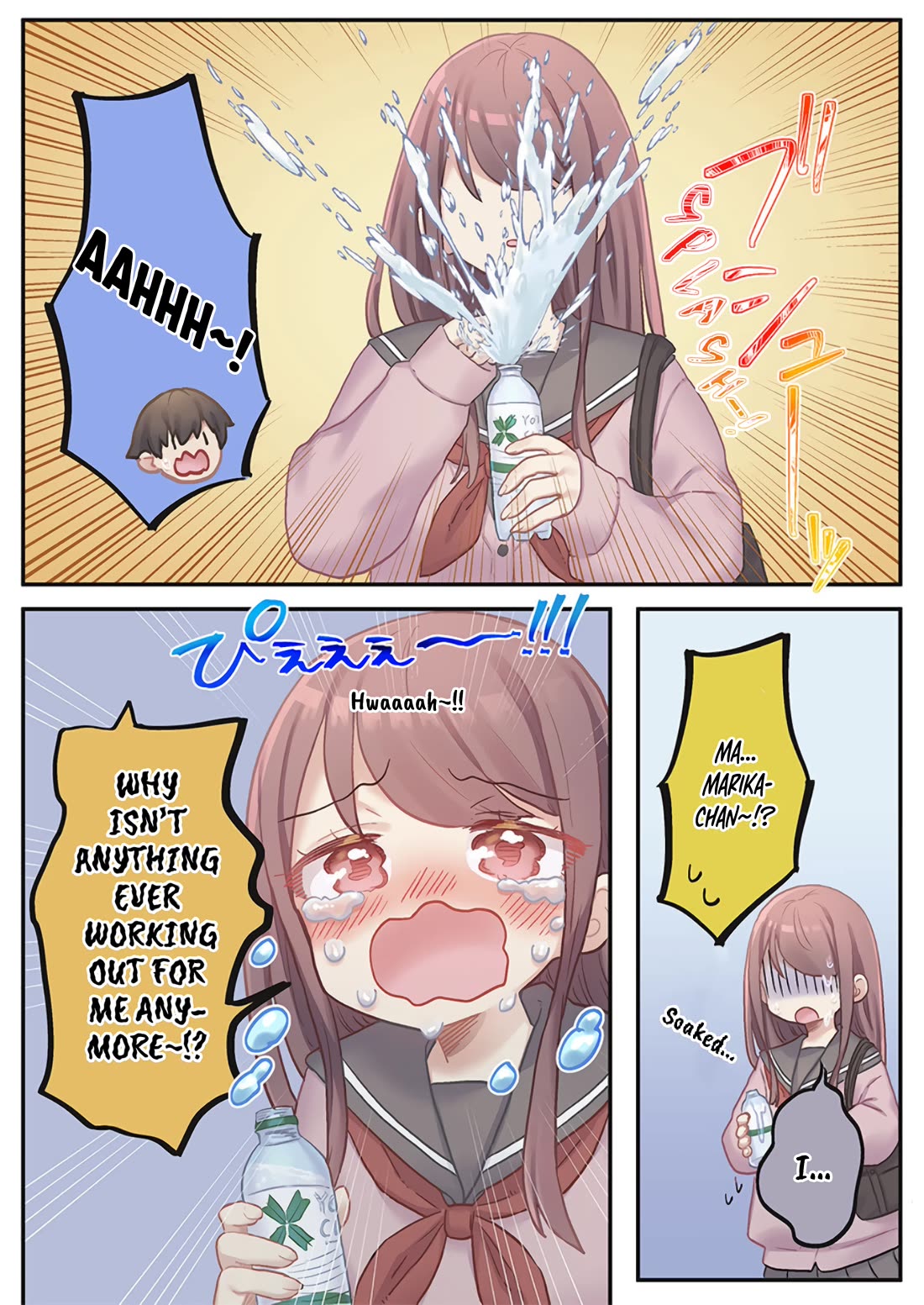Marika's Love Meter Malfunction chapter 23 page 18