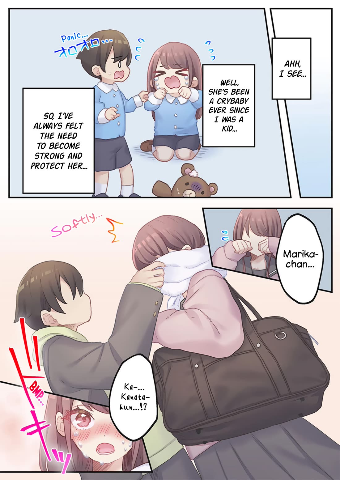 Marika's Love Meter Malfunction chapter 23 page 19