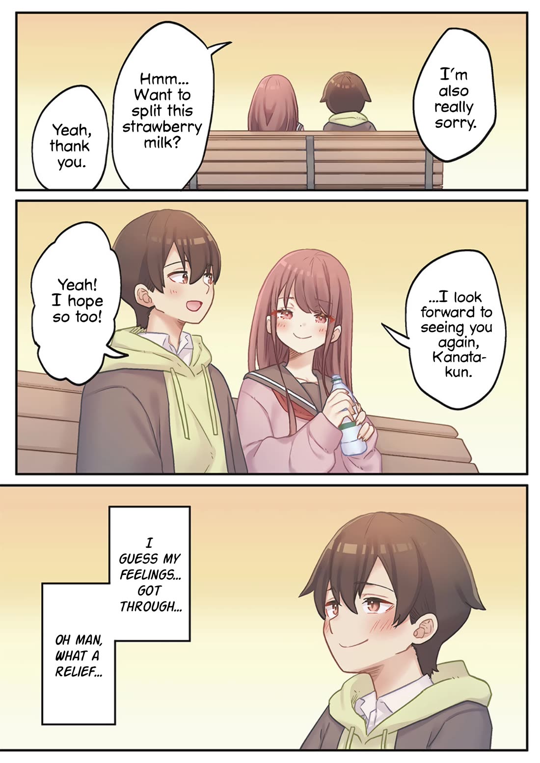 Marika's Love Meter Malfunction chapter 23 page 21