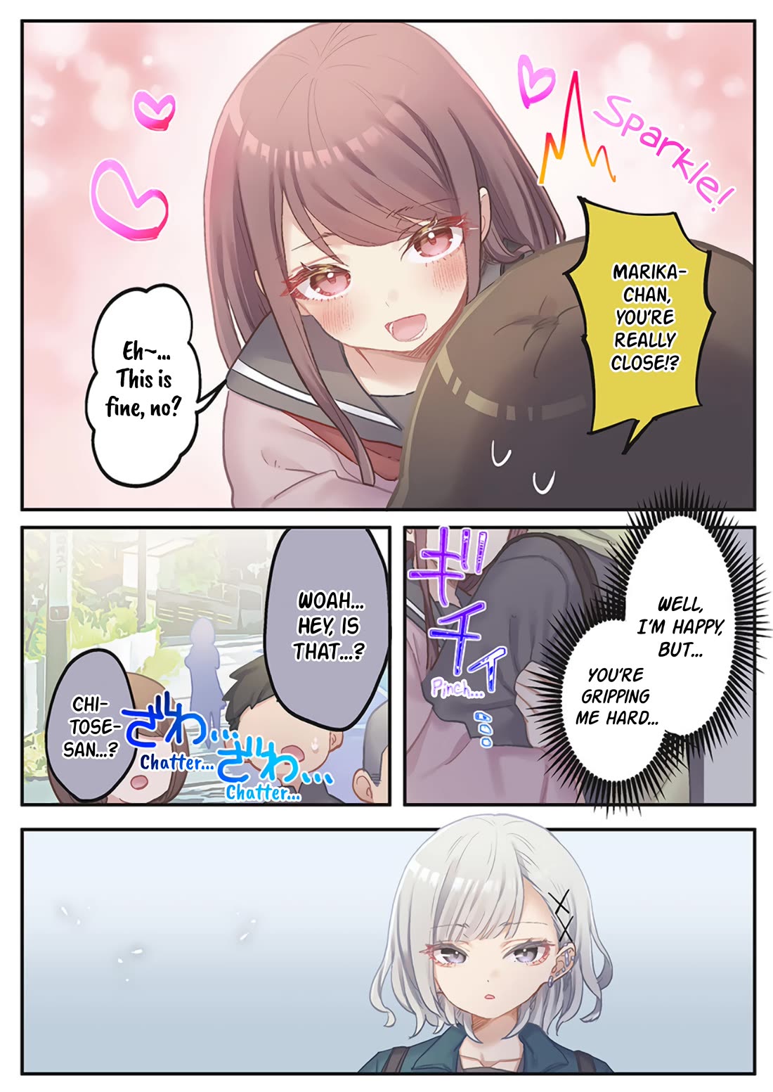 Marika's Love Meter Malfunction chapter 23 page 24