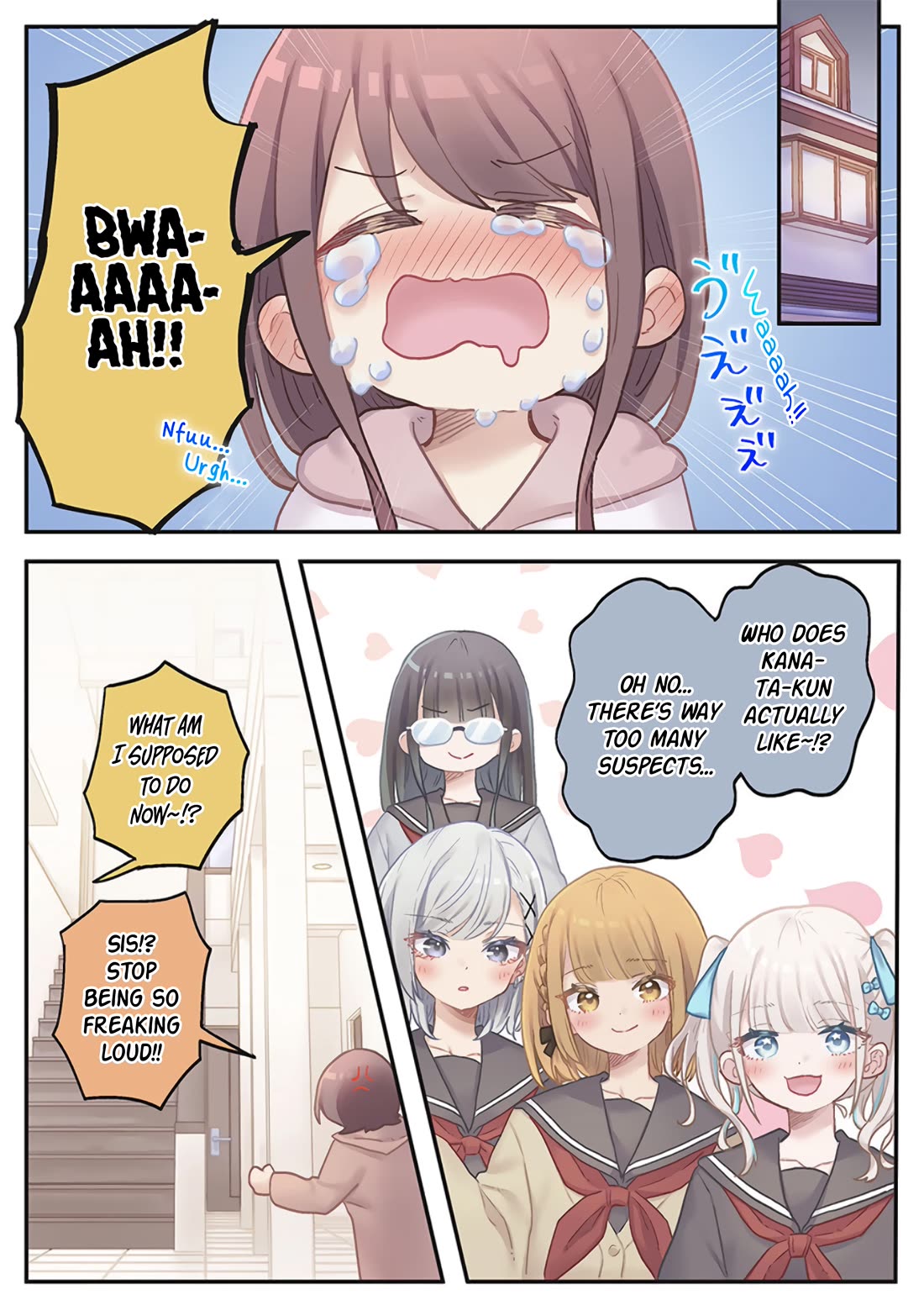 Marika's Love Meter Malfunction chapter 23 page 3
