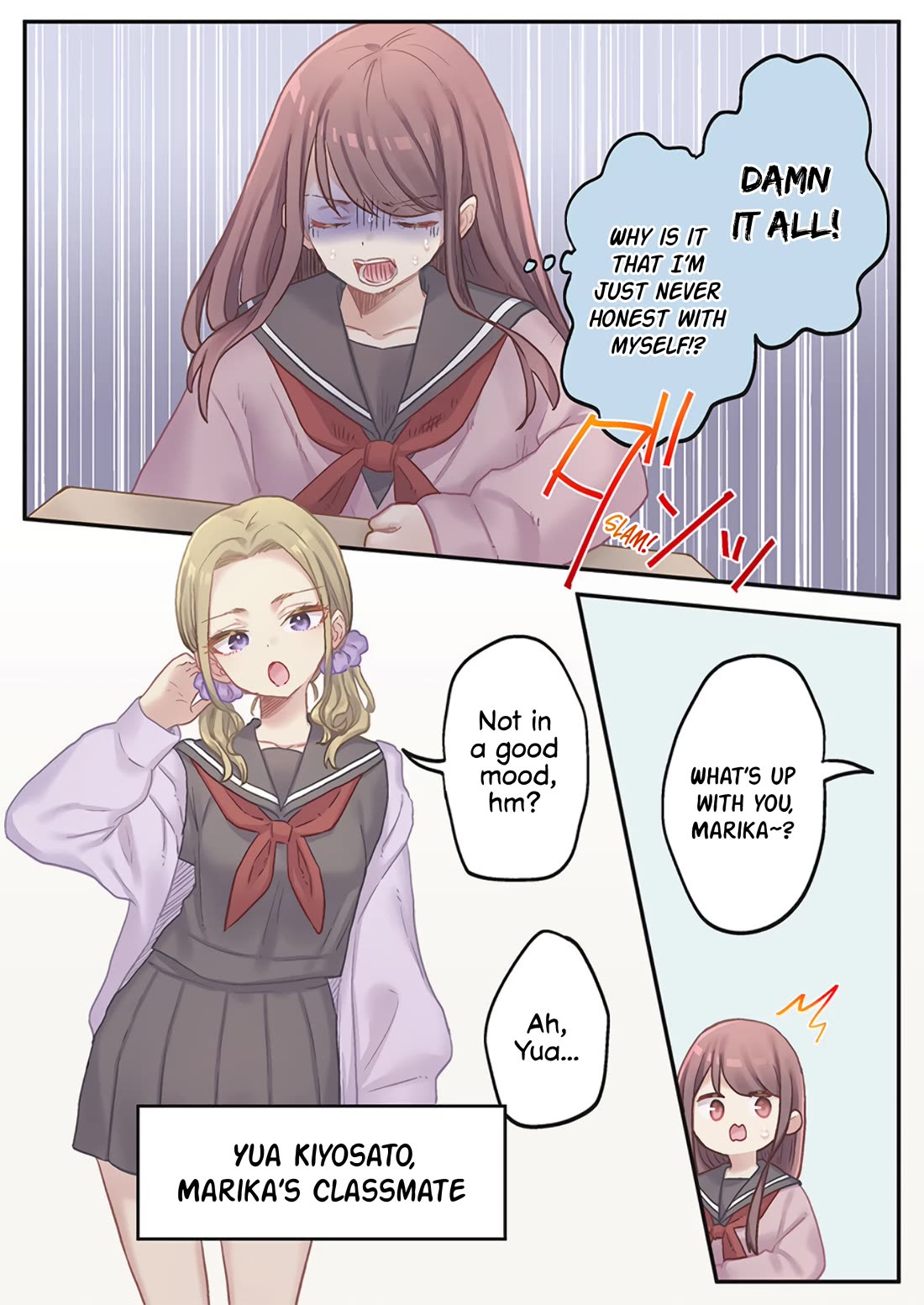 Marika's Love Meter Malfunction chapter 23 page 5