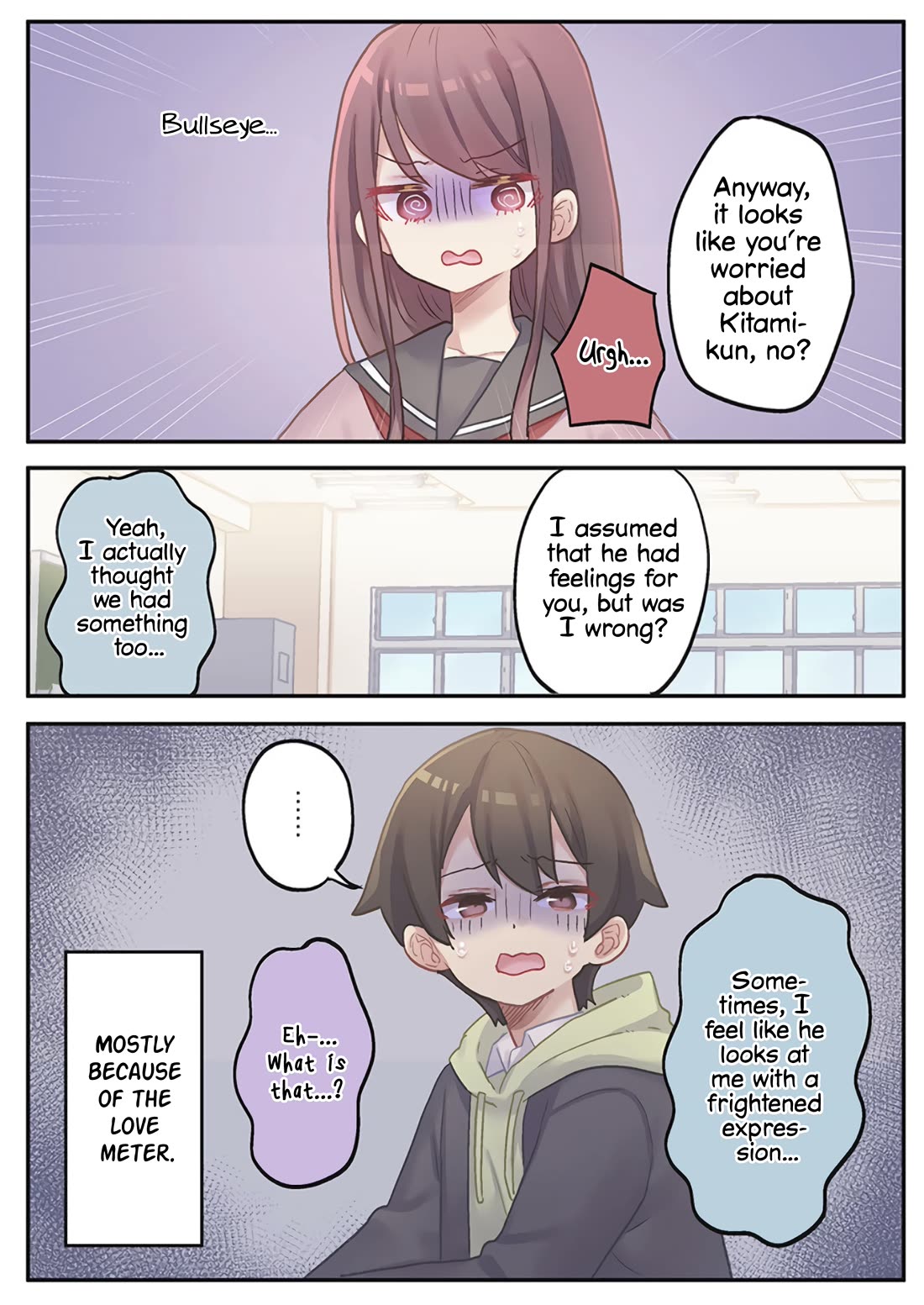 Marika's Love Meter Malfunction chapter 23 page 6