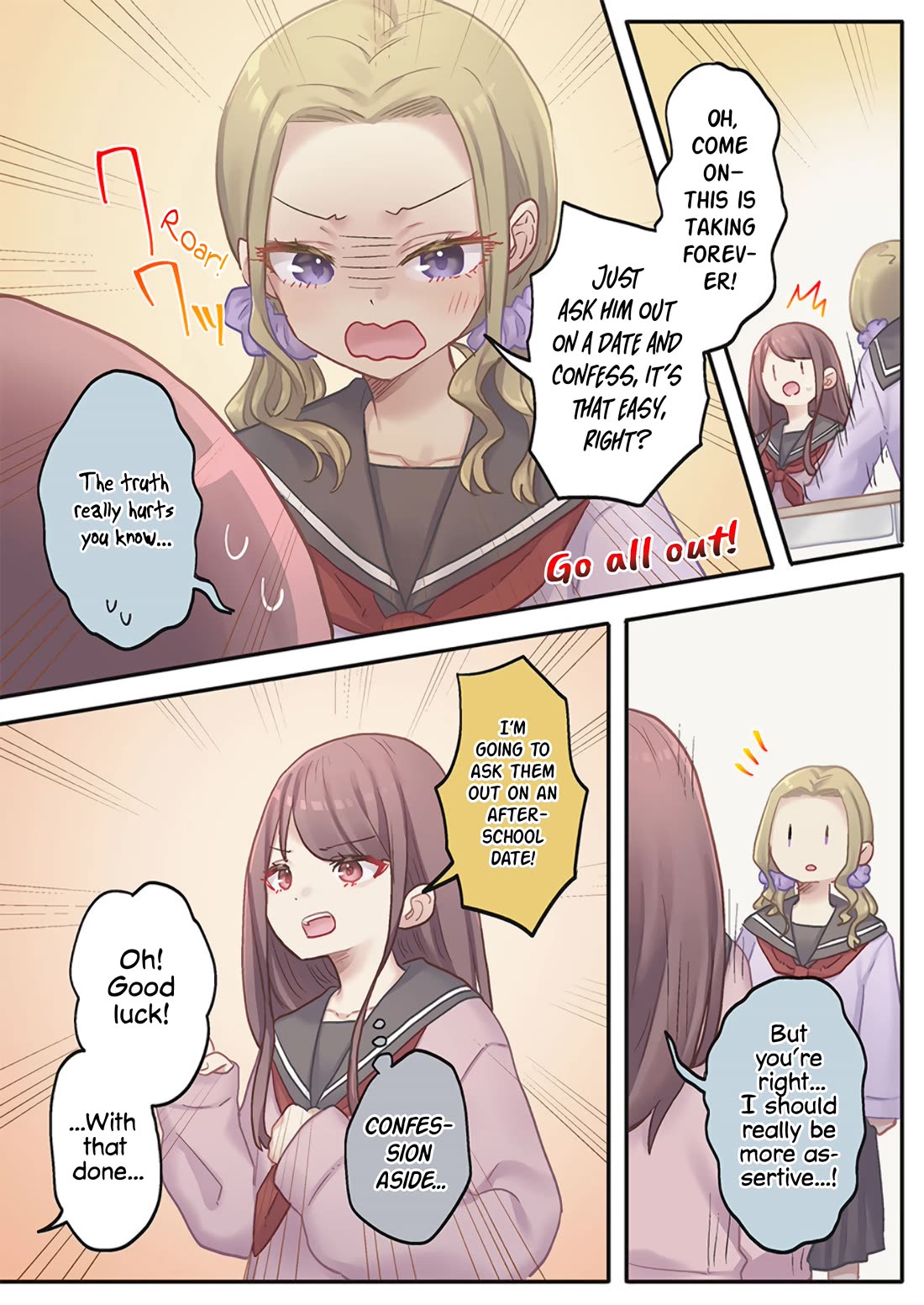 Marika's Love Meter Malfunction chapter 23 page 7