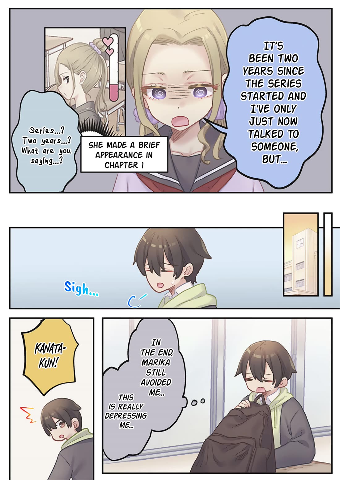 Marika's Love Meter Malfunction chapter 23 page 8