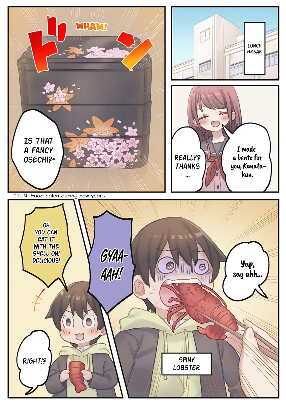 Marika's Love Meter Malfunction chapter 24 page 10