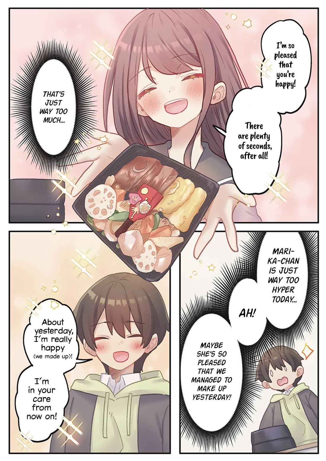 Marika's Love Meter Malfunction chapter 24 page 11
