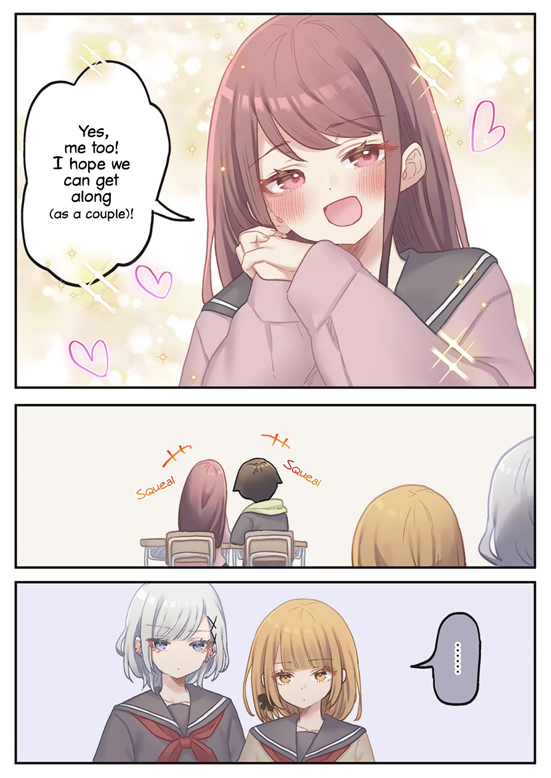 Marika's Love Meter Malfunction chapter 24 page 12