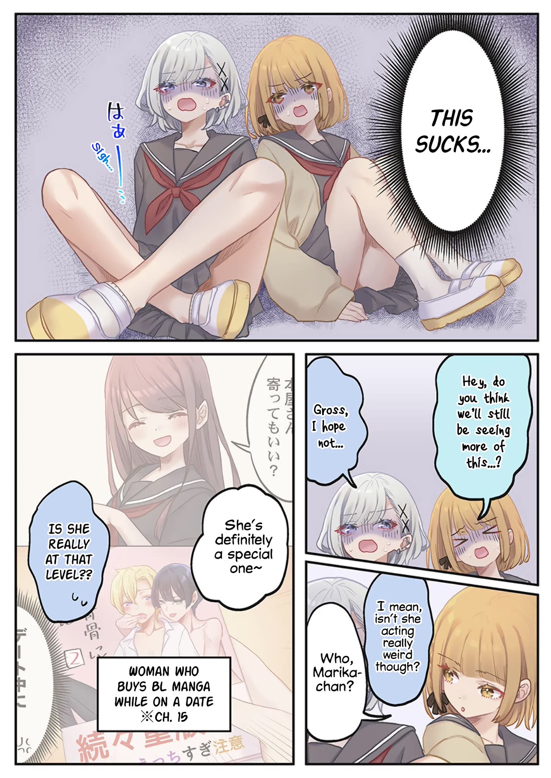 Marika's Love Meter Malfunction chapter 24 page 13