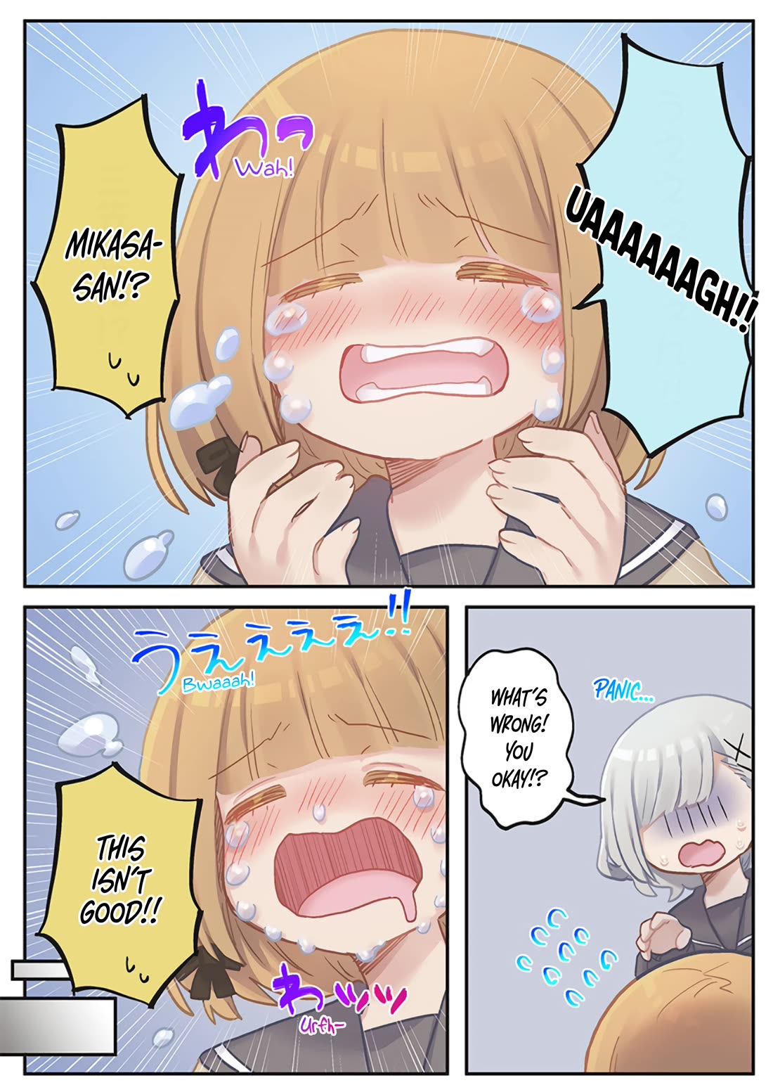 Marika's Love Meter Malfunction chapter 24 page 15