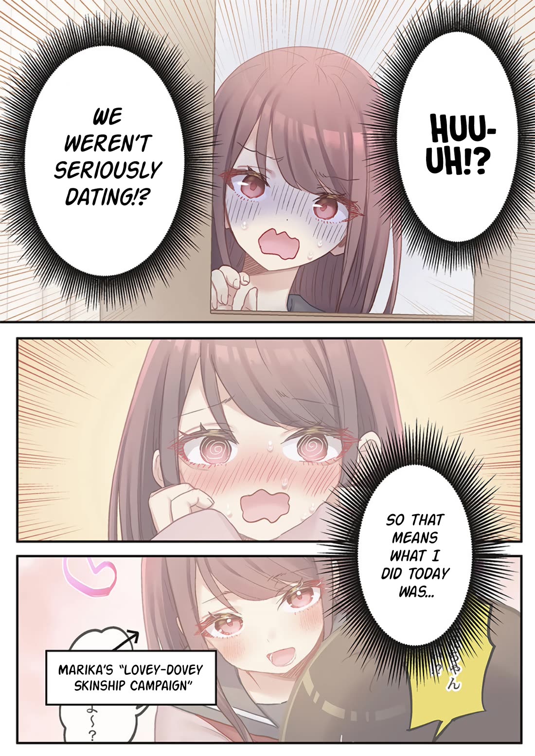 Marika's Love Meter Malfunction chapter 24 page 21