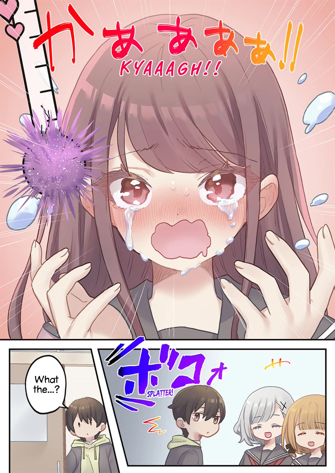 Marika's Love Meter Malfunction chapter 24 page 22