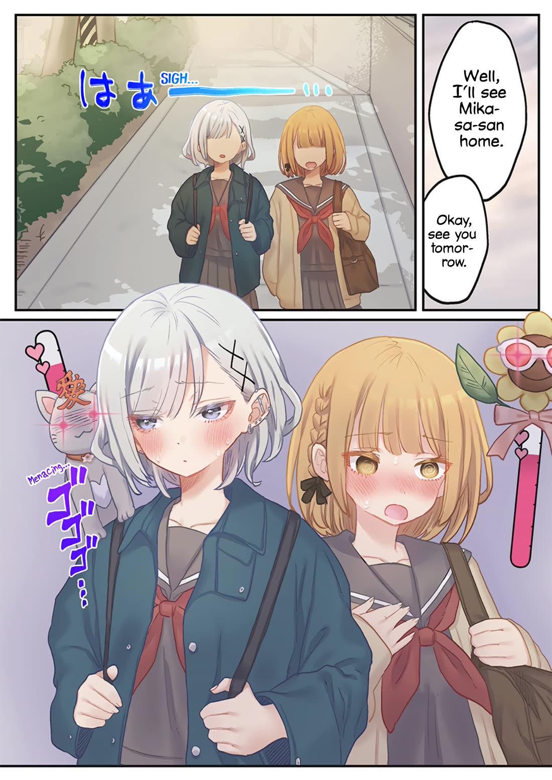 Marika's Love Meter Malfunction chapter 24 page 24