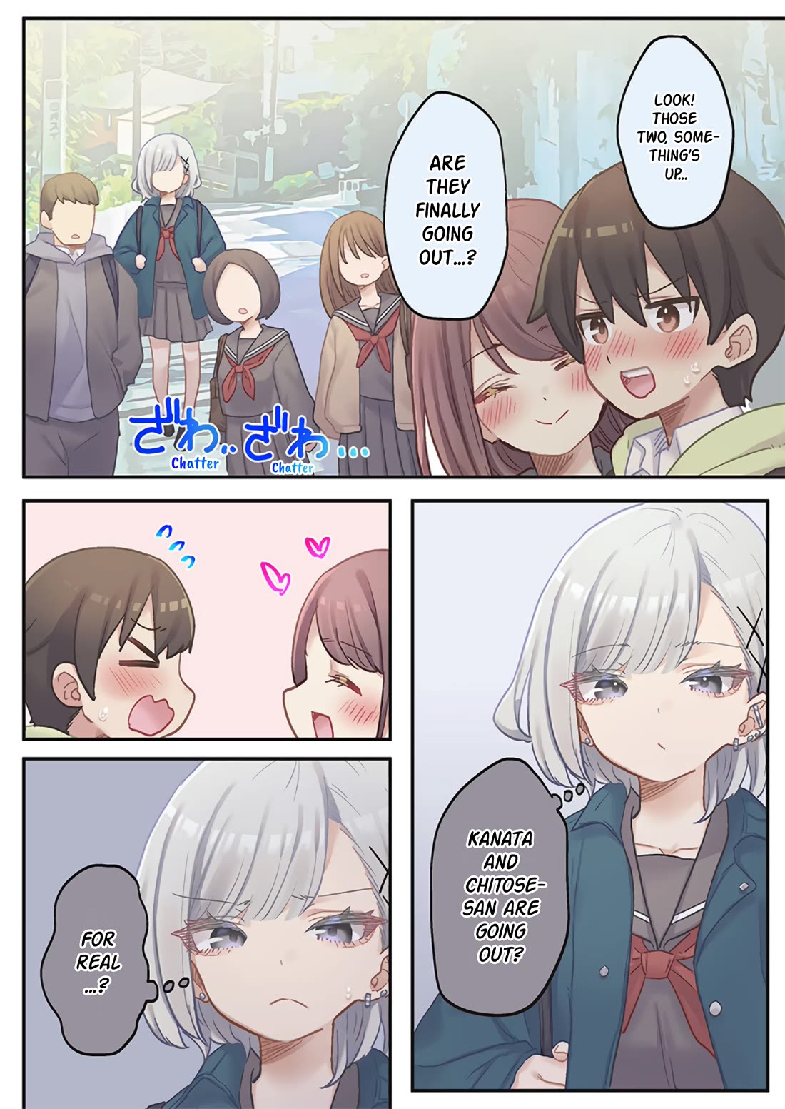 Marika's Love Meter Malfunction chapter 24 page 4
