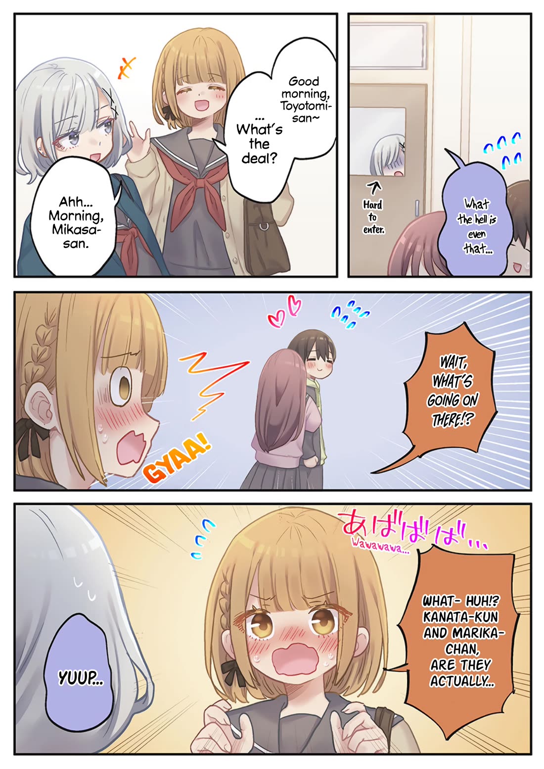 Marika's Love Meter Malfunction chapter 24 page 6