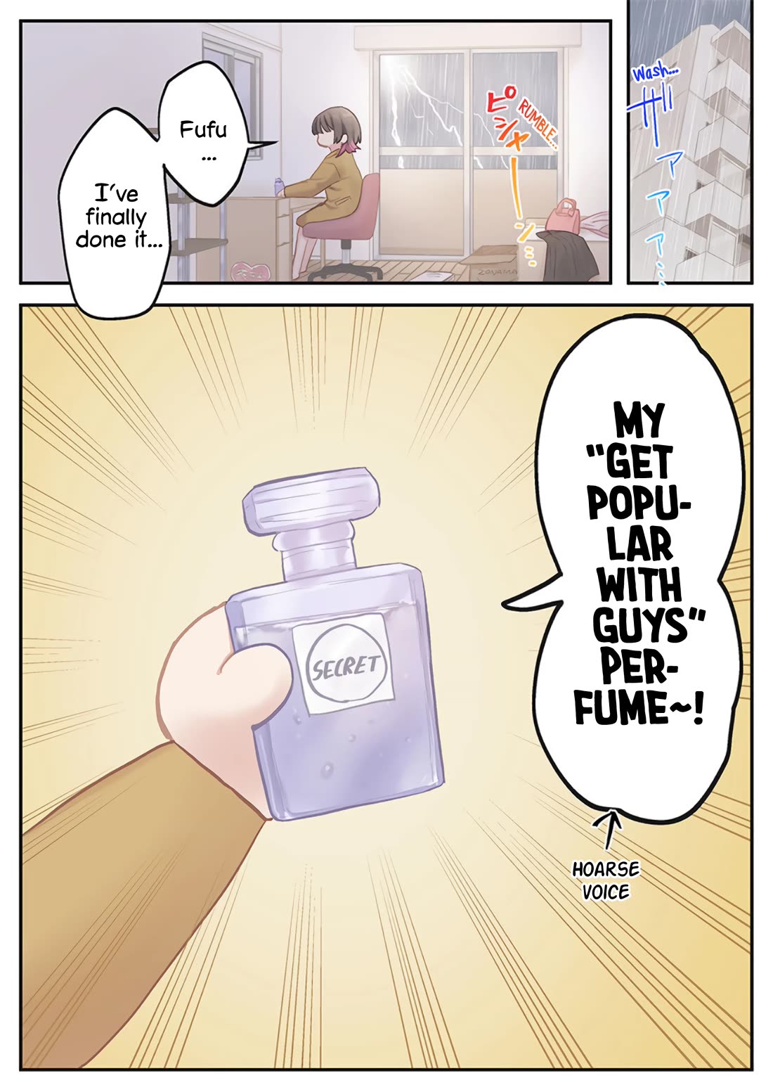 Marika's Love Meter Malfunction chapter 25 page 1