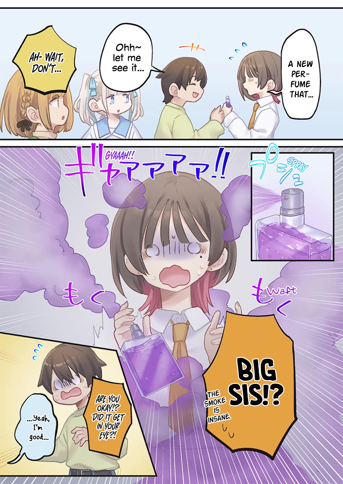 Marika's Love Meter Malfunction chapter 25 page 15