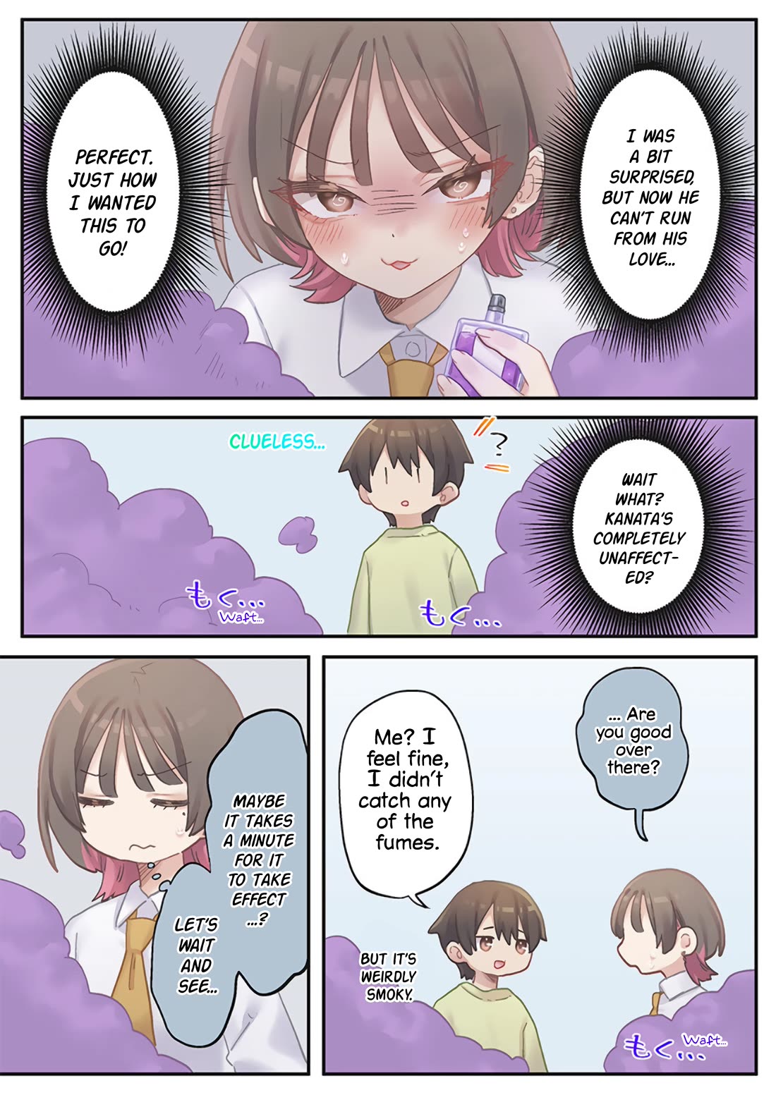 Marika's Love Meter Malfunction chapter 25 page 16