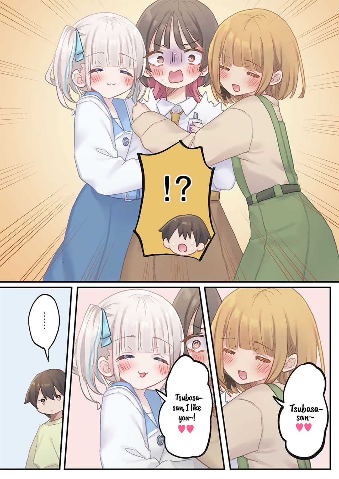 Marika's Love Meter Malfunction chapter 25 page 17
