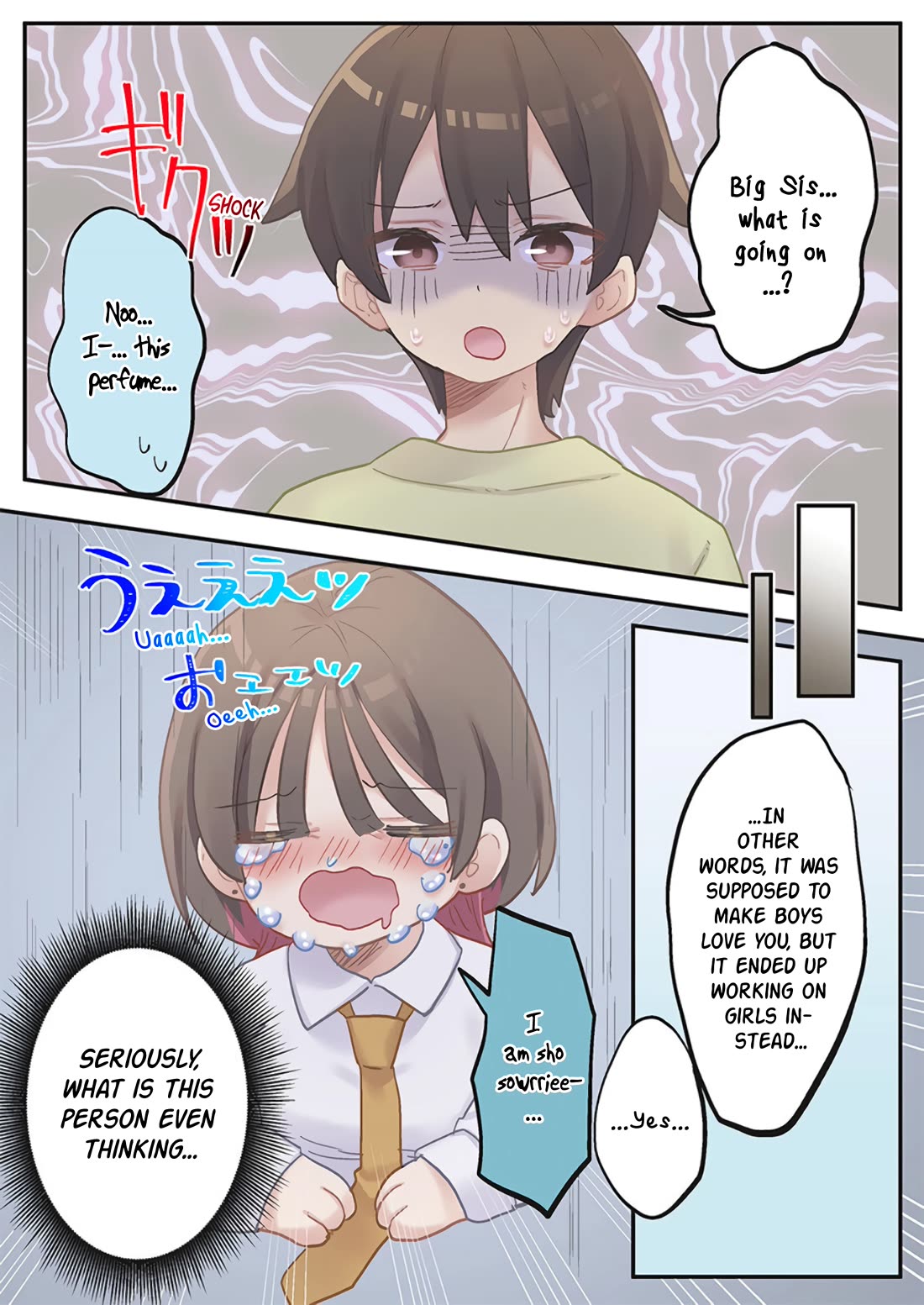 Marika's Love Meter Malfunction chapter 25 page 18
