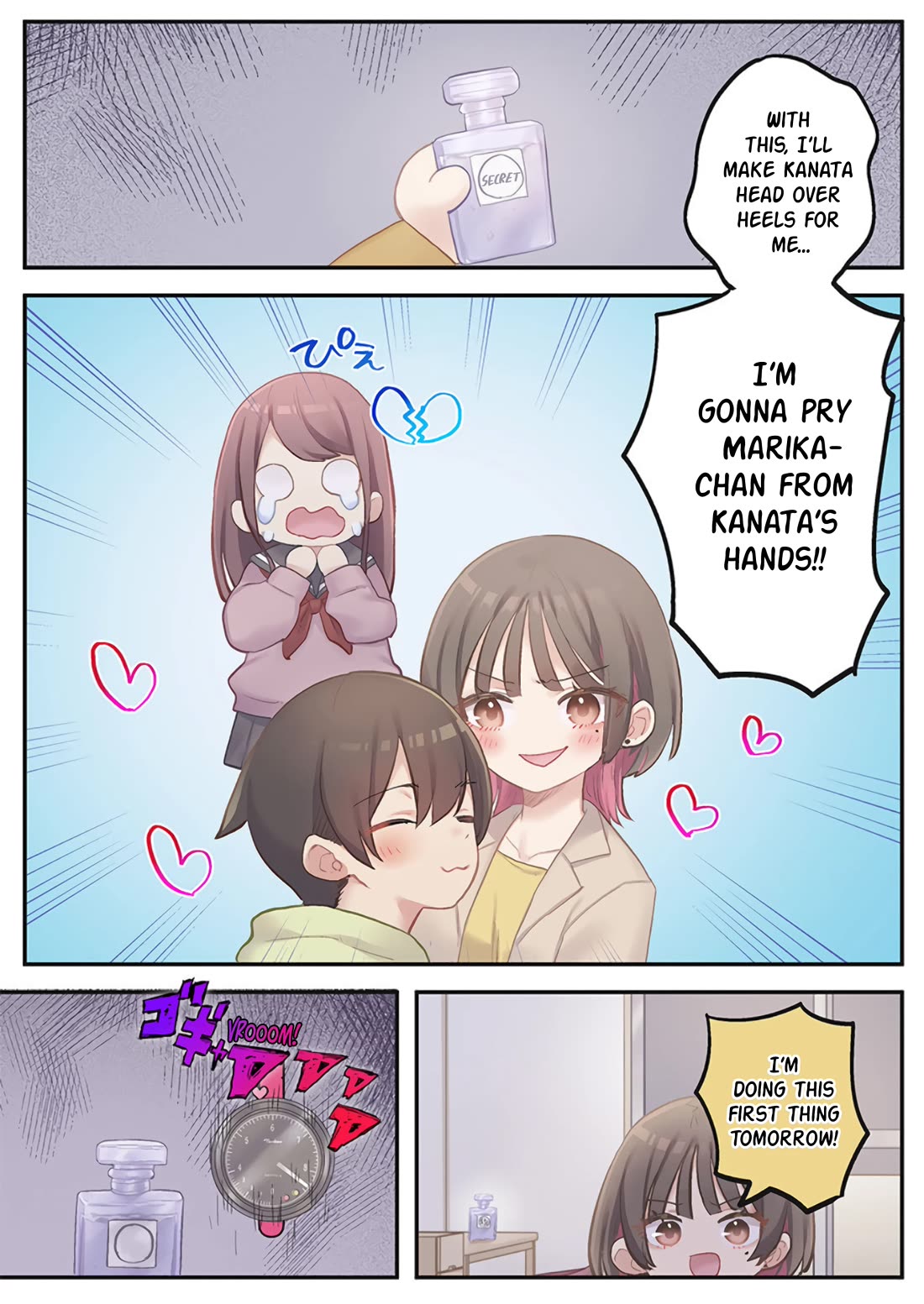 Marika's Love Meter Malfunction chapter 25 page 2